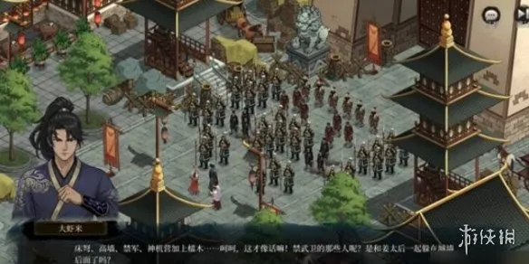 《今古群侠传》二胡先生位置详解