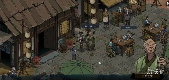 《今古群侠传》踏雪无痕获取攻略