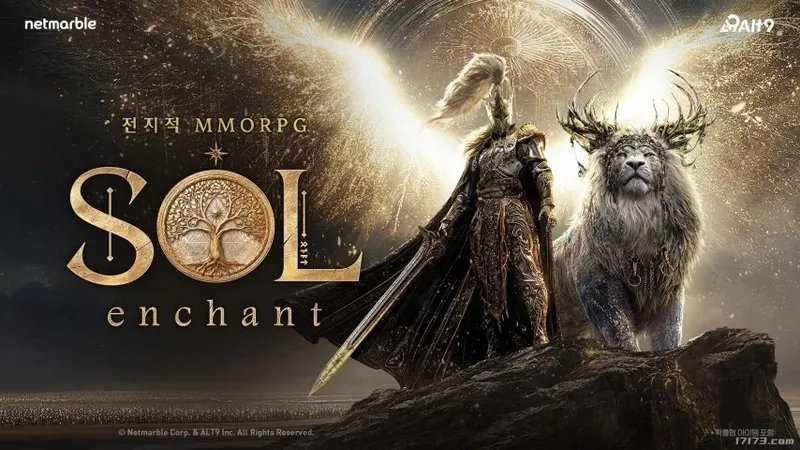 《SOL：enchant》跳票至6月-颠覆传统MMO的新尝试