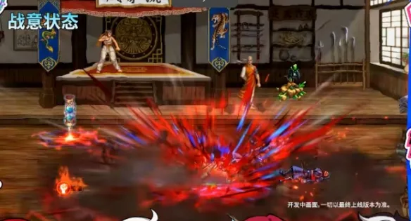 《DNF》新职业女蓝拳使者介绍