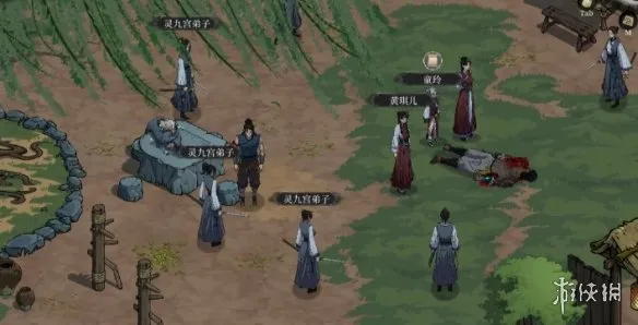 《今古群侠传》天数龟甲获取攻略