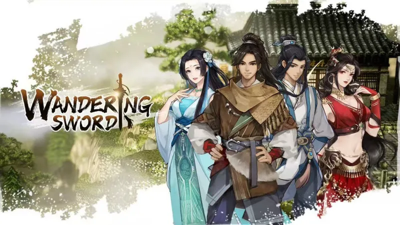 《逸剑风云决》主机版跳票八个月