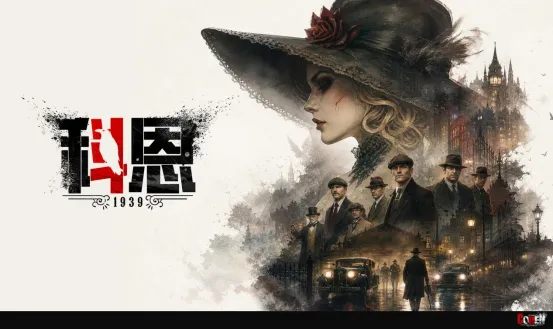 《科恩1939》Demo开放-硬核俯视角战斗体验