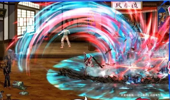 《DNF》新职业破浪者技能详解