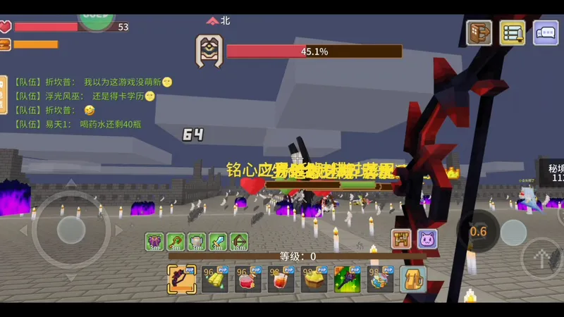 奶块十周年黑女秘境教程（新手必看，老手参考）