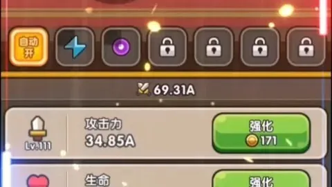 零氪必看！《次神：光之觉醒破解版》平衡流阵容终极攻略