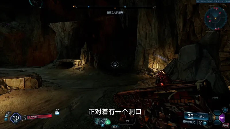 新人攻略速刷生化之轮椅粘弹流