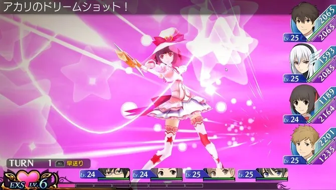 《EX棱镜骑士》HD重制版7月Steam发售
