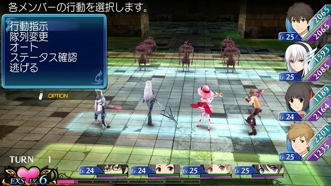 《EX棱镜骑士》HD重制版7月Steam发售