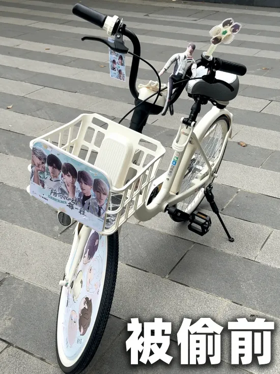 《恋与深空》痛车联动遭盗窃-玩家呼吁抵制不文明行为