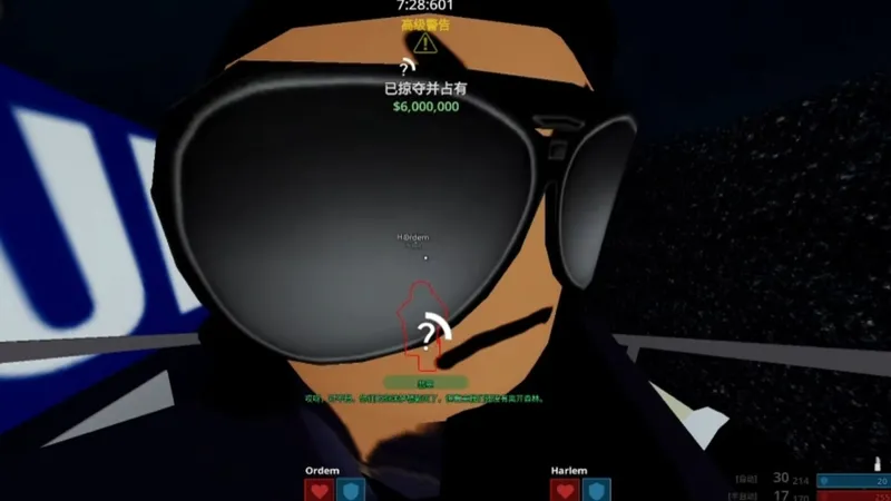 奥泽拉攻略 roblox声名狼藉臭名昭著 我表达能力不强 欢迎大家补充我讲的不好的点谢谢