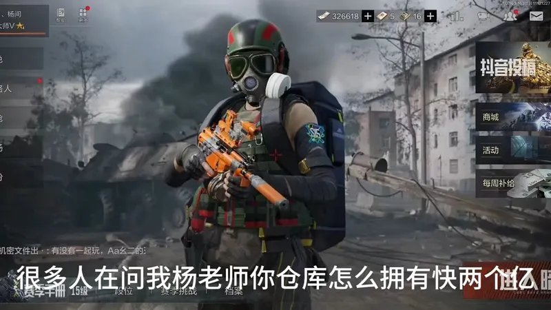 很简单啊,不难两个亿轻松完成