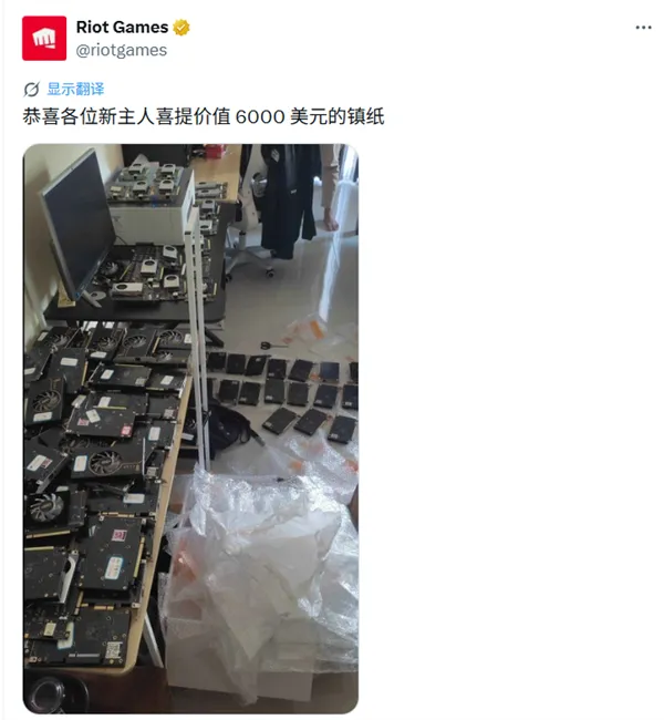 《无畏契约》大规模封杀硬件外挂