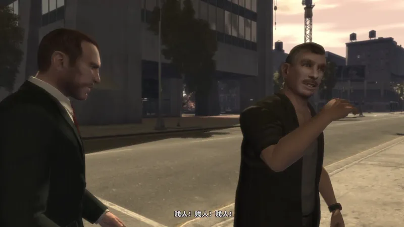 GTA4/侠盗猎车手4】【已完结合集】全剧情流程通关攻略
