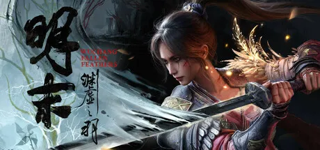 《明末：渊虚之羽》变外资-官方公告不再使用中文