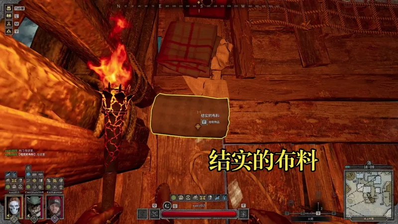 【dark and darker】结实的布料3个获取位置补档-第9赛季任务皮革匠提交