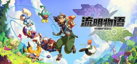 《007:初露锋芒》新游周报