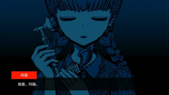 《薛定谔的电话》联动《都市传说解体中心》