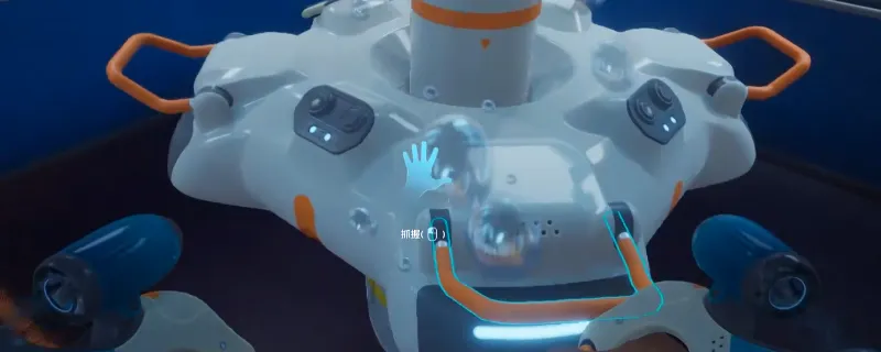 《深海迷航2：异星水域》潜水电梯使用攻略-快速运输与手动电梯搭建心得