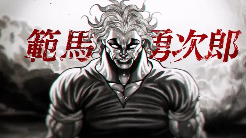 《铁拳8》联动《刃牙》