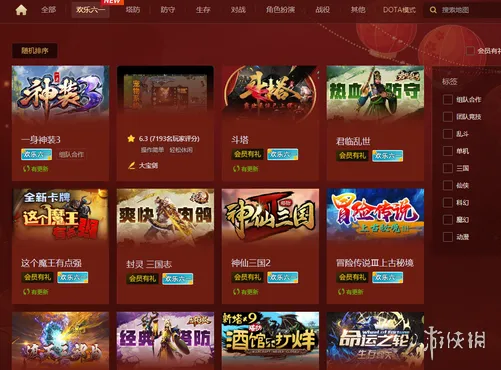 《魔兽争霸3：冰封王座》游玩平台全解析-版本选择与推荐指南