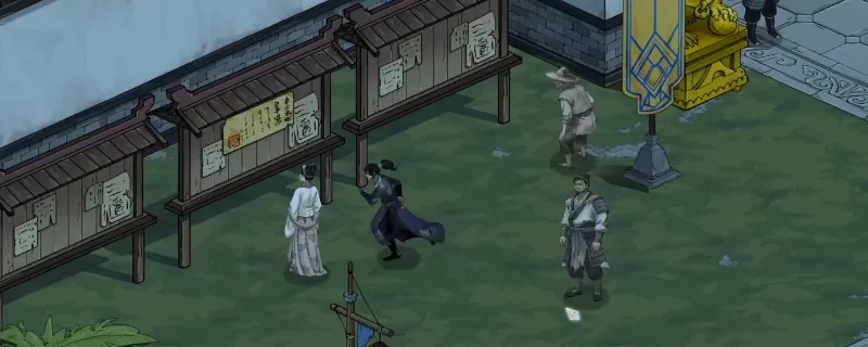 《今古群侠传》特殊隐藏物品获取攻略-详细方法介绍