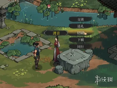 《今古群侠传》鹰喙获取攻略-灵九宫狩猎点详解