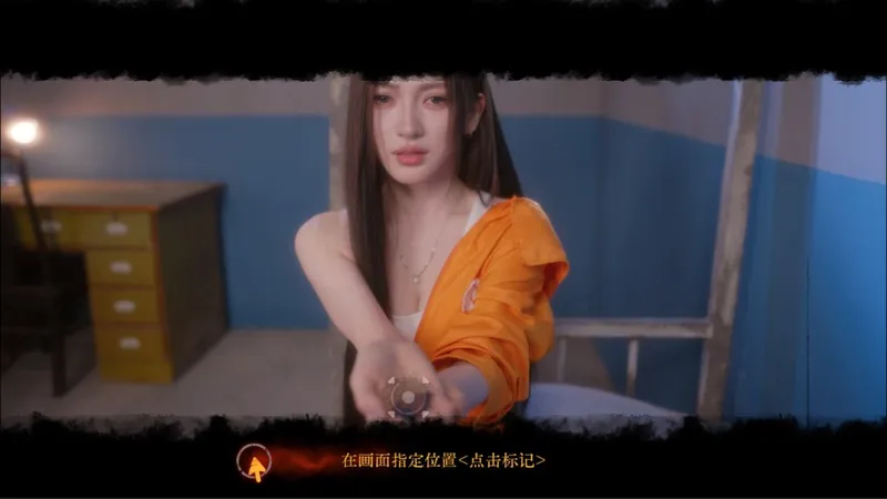 《天平游戏1：抉择》上架Steam-沉浸式真人互动影游新预告发布
