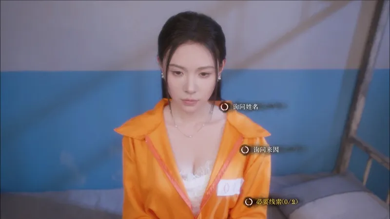 《天平游戏1：抉择》上架Steam