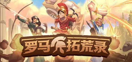 《007:初露锋芒》新游周报