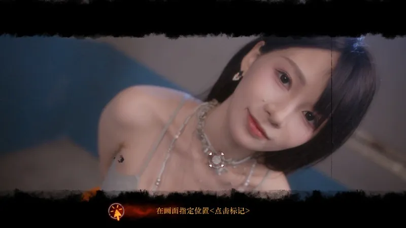 《天平游戏1：抉择》上架Steam