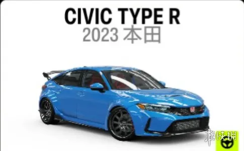 《极限竞速地平线6》夏季赛任务攻略