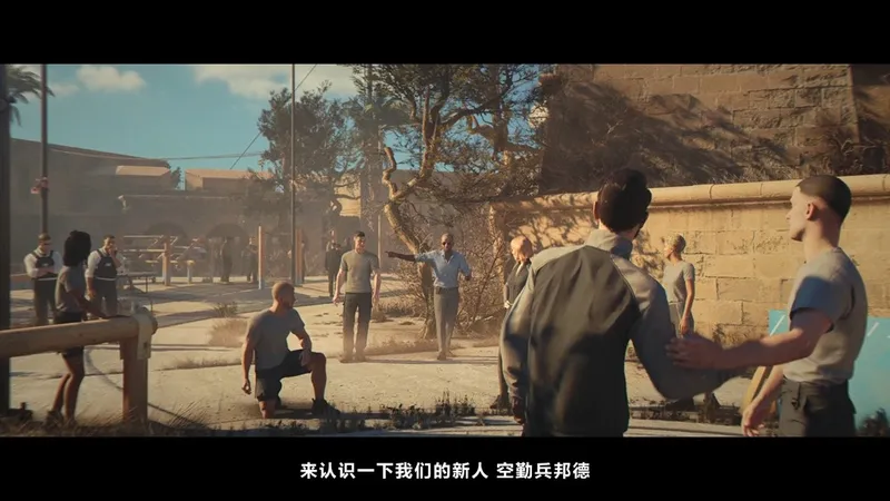 《007初露锋芒》
