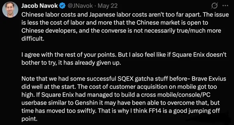 《原神》成功背后
