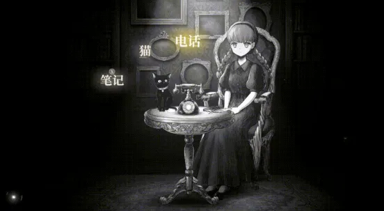 《薛定谔的电话》联动《都市传说解体中心》