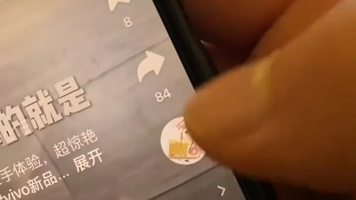 69轻松拿下vivopad5pro#vivopad5pro#vivopad#vivo#攻略-7618848407990407411