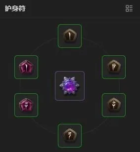 《暗黑破坏神4》S13术士暗爪BD构筑攻略