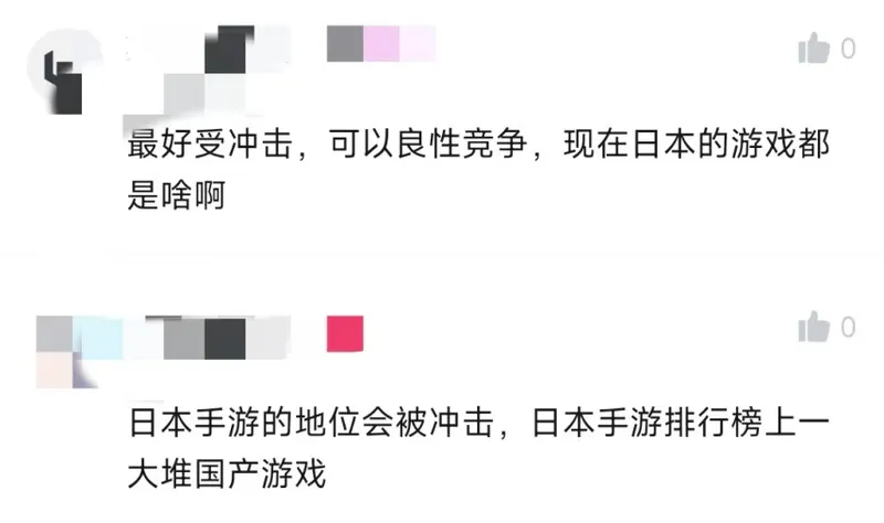 《红色沙漠》引发日本游戏业反思