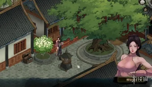 《今古群侠传》富商老婆位置详解