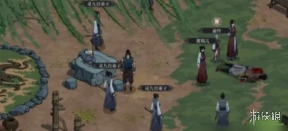 《今古群侠传》红叶莲获取攻略
