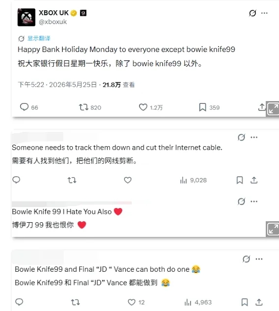 《极限竞速地平线6》超强AI车手引热议