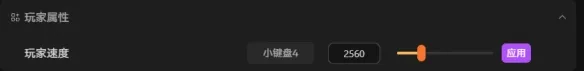 《罗马拓荒录》模拟器介绍