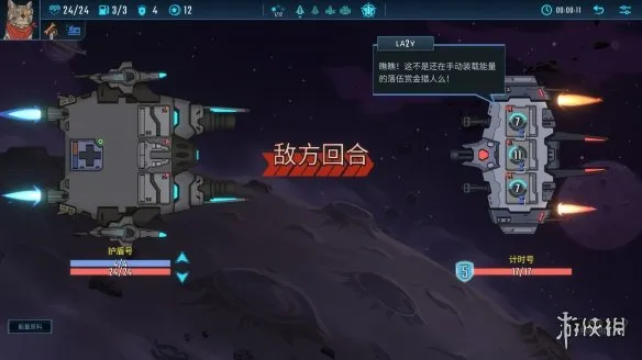 《孤星猎人》正版购买指南