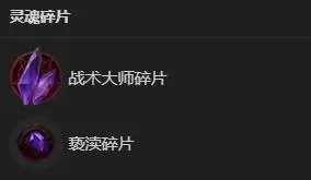 《暗黑破坏神4》S13术士暗爪BD构筑攻略