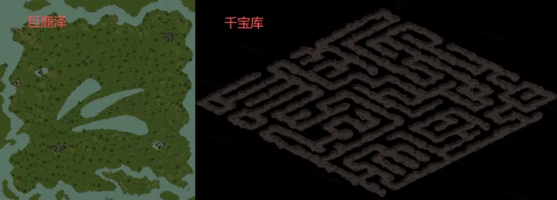 《剑网一》经典版极境飞升