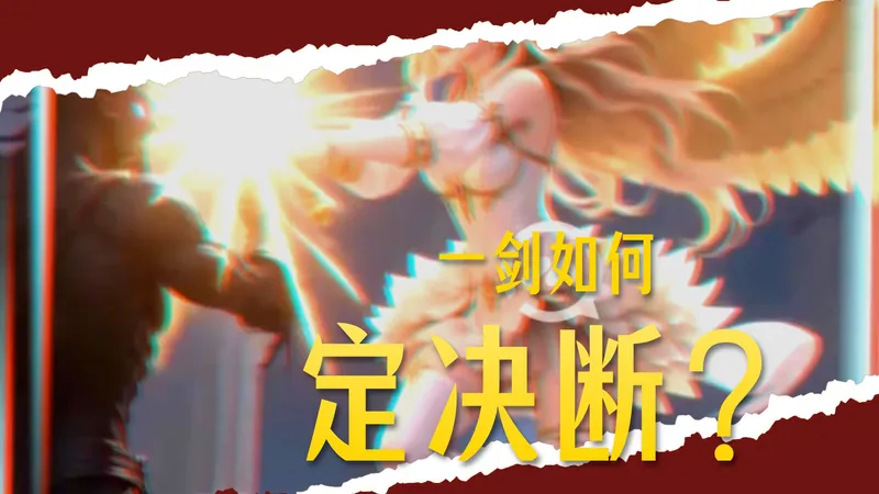 当你找到了正确的攻略女神方式......
