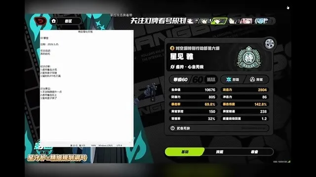 【攻略】最震撼的画面凯撒？看完后我直接我差点就信了（个人心得）_kstz