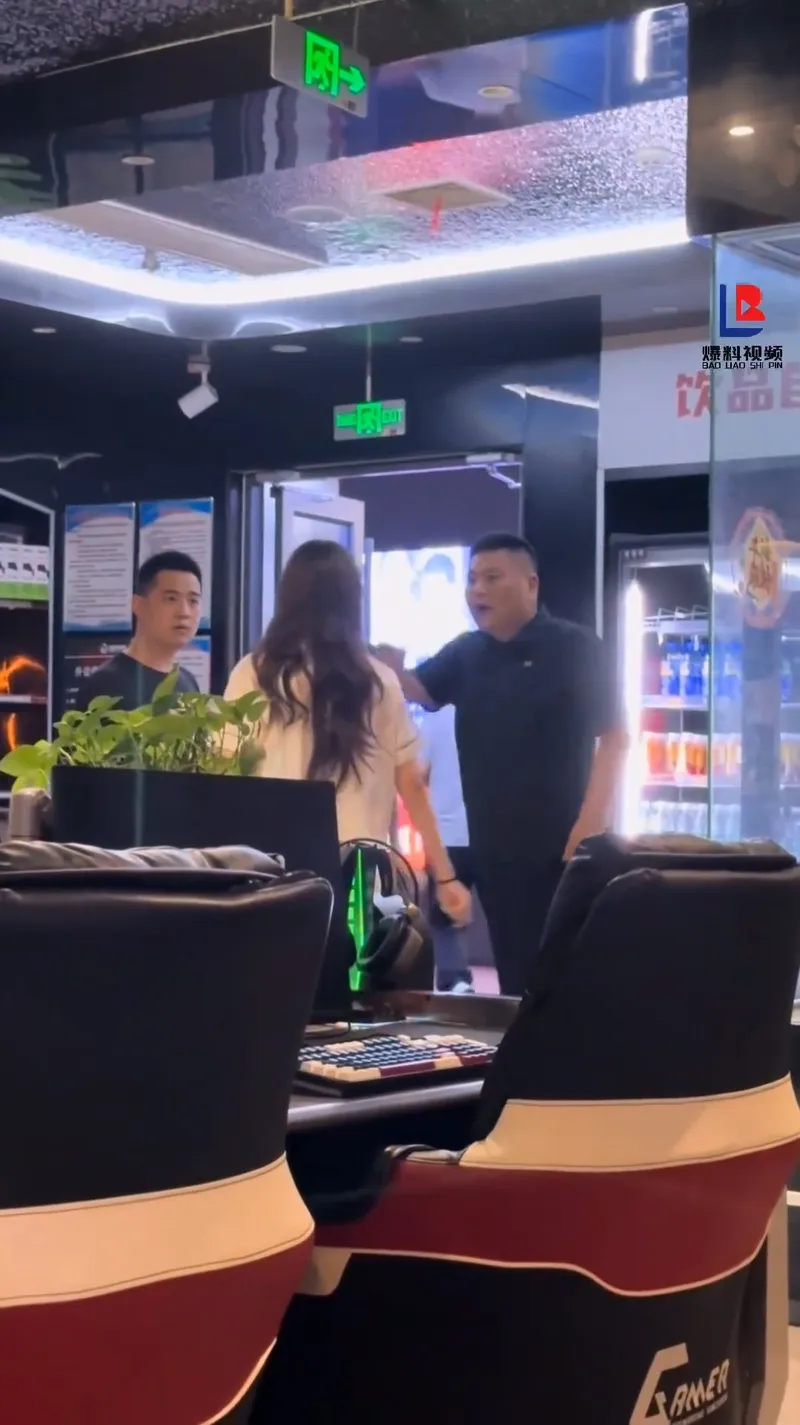 《未指明游戏》网吧疑似开挂