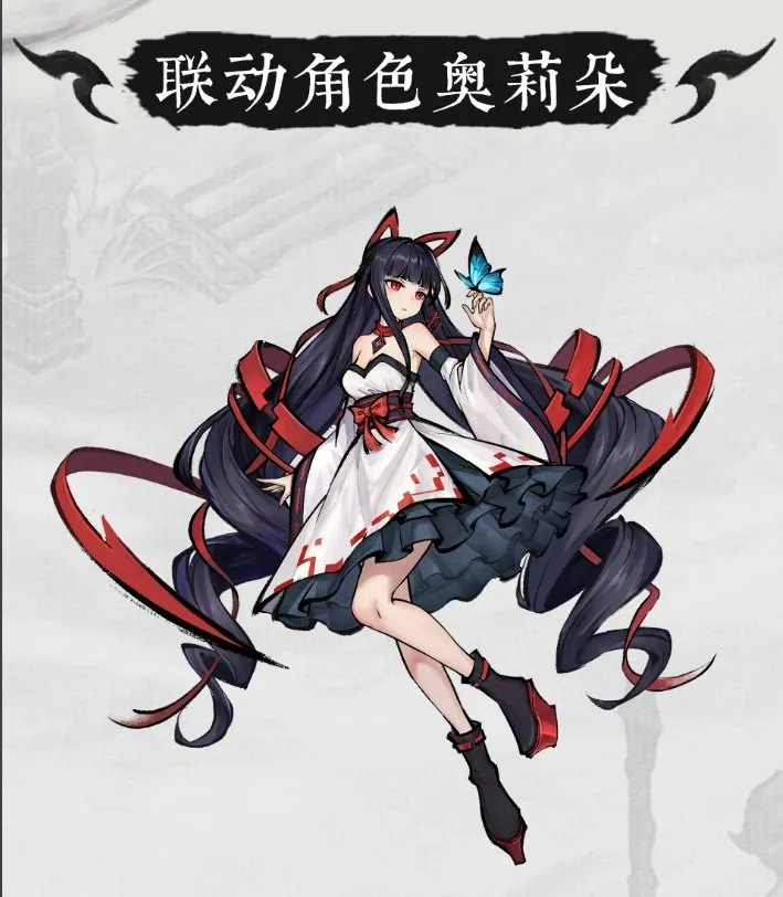 《墨境》1.0正式版