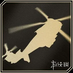 《007初露锋芒》破冰船奖杯获得方法-直升机坠毁剧情必得